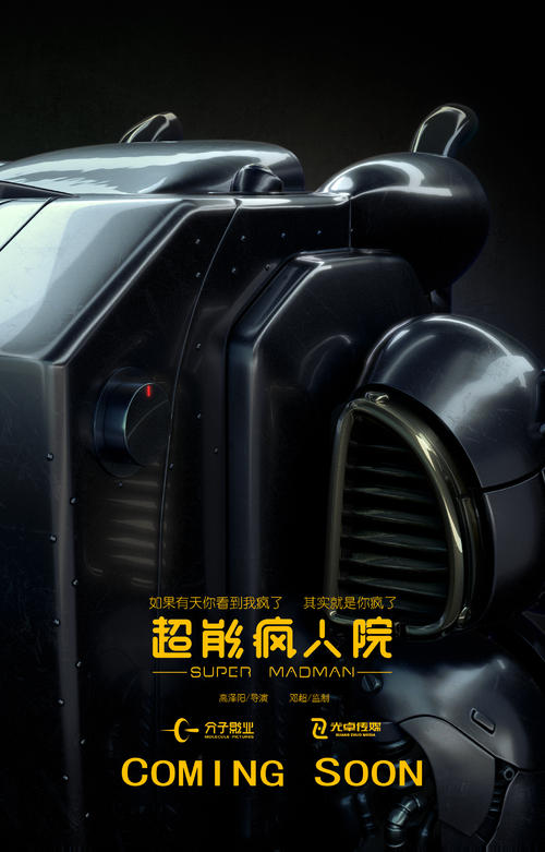 购买假牙买加签证